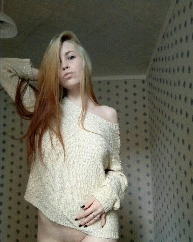 Индивидуалка Светлана фото № 2 в городе Ахтубинск