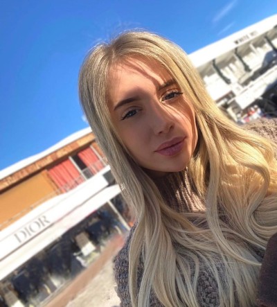 Дарья, Г. Ахтубинск