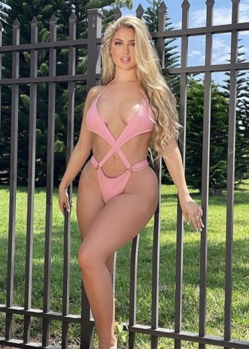 Ирина, Г. Ахтубинск