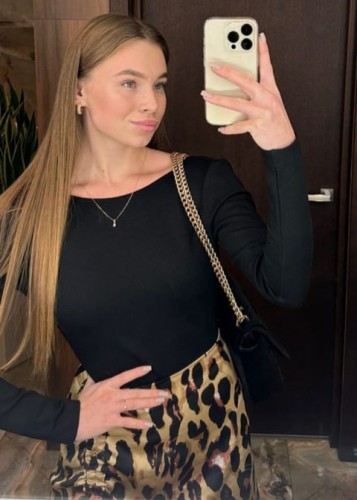 Настя, Г. Ахтубинск